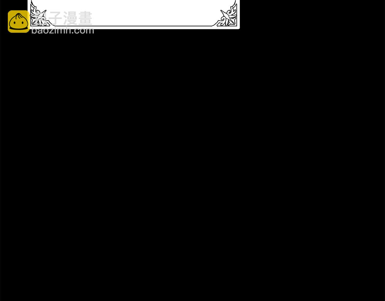 第96话 挖人171