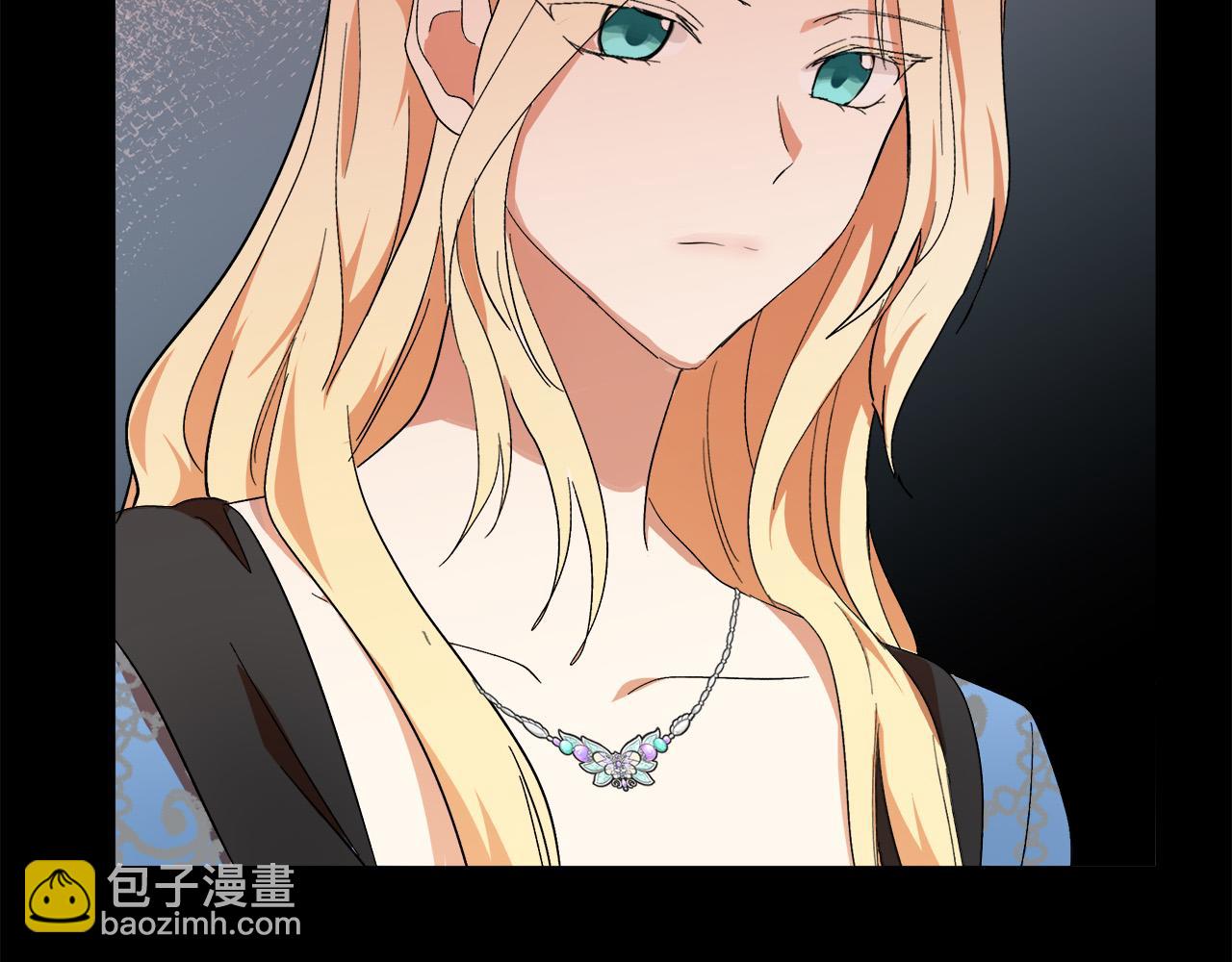 第96话 挖人173