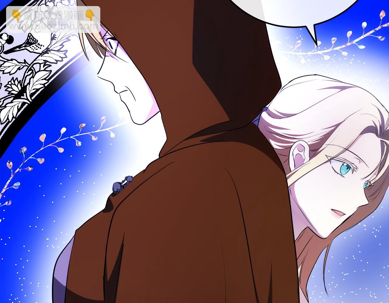 第96话 挖人190