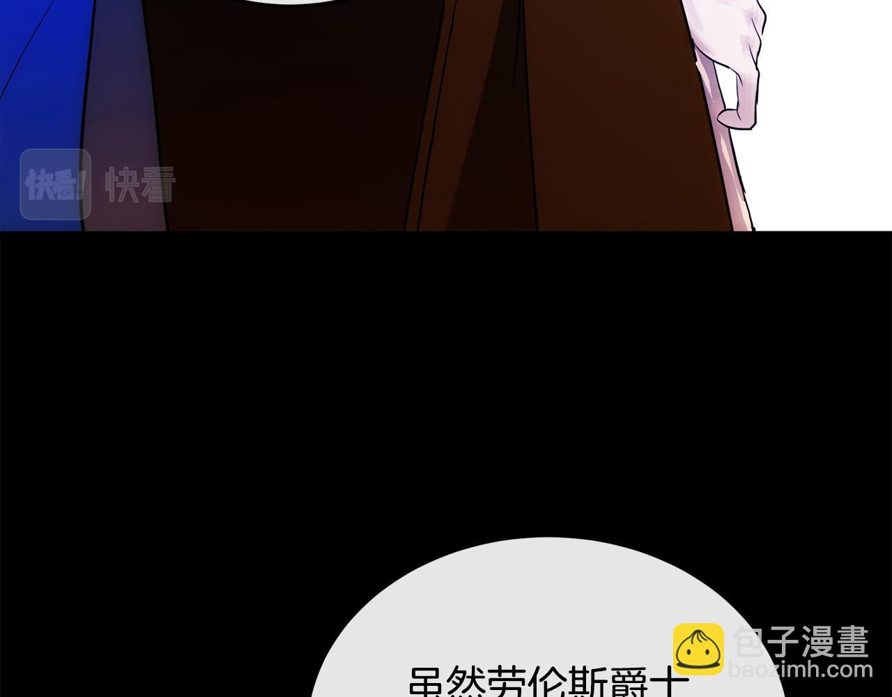 第96话 挖人192
