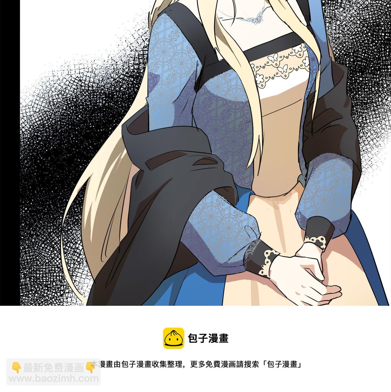 第96话 挖人208