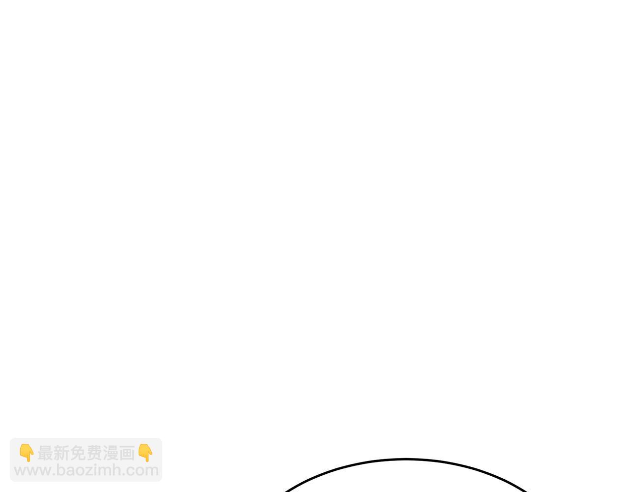 第96话 挖人21