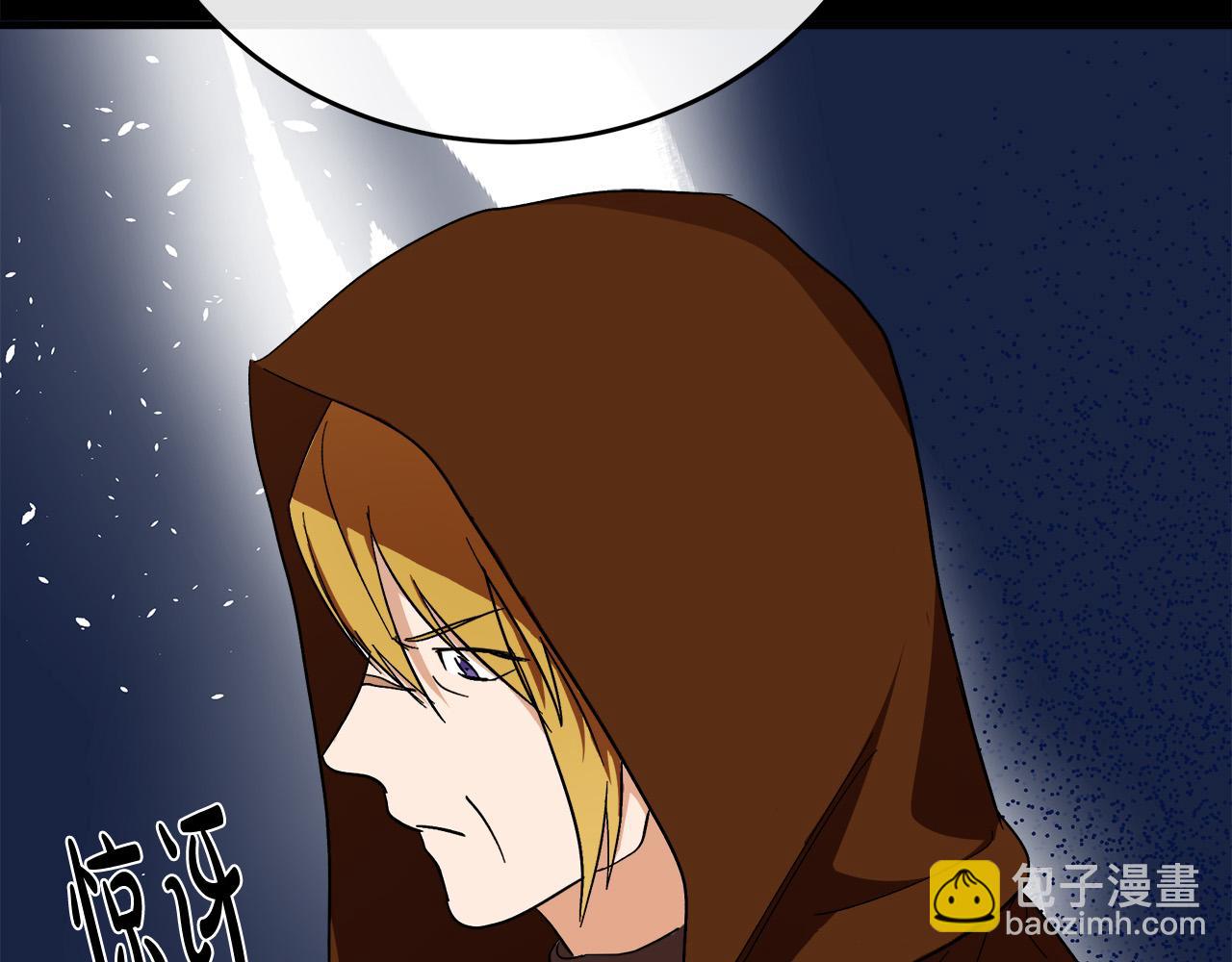 第96话 挖人216