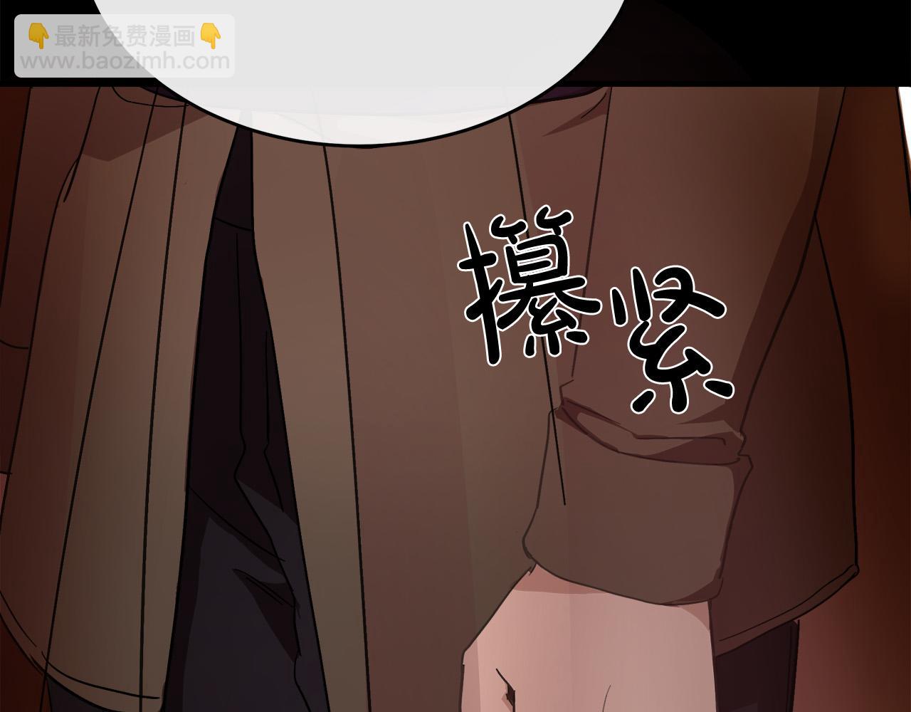 第96话 挖人220