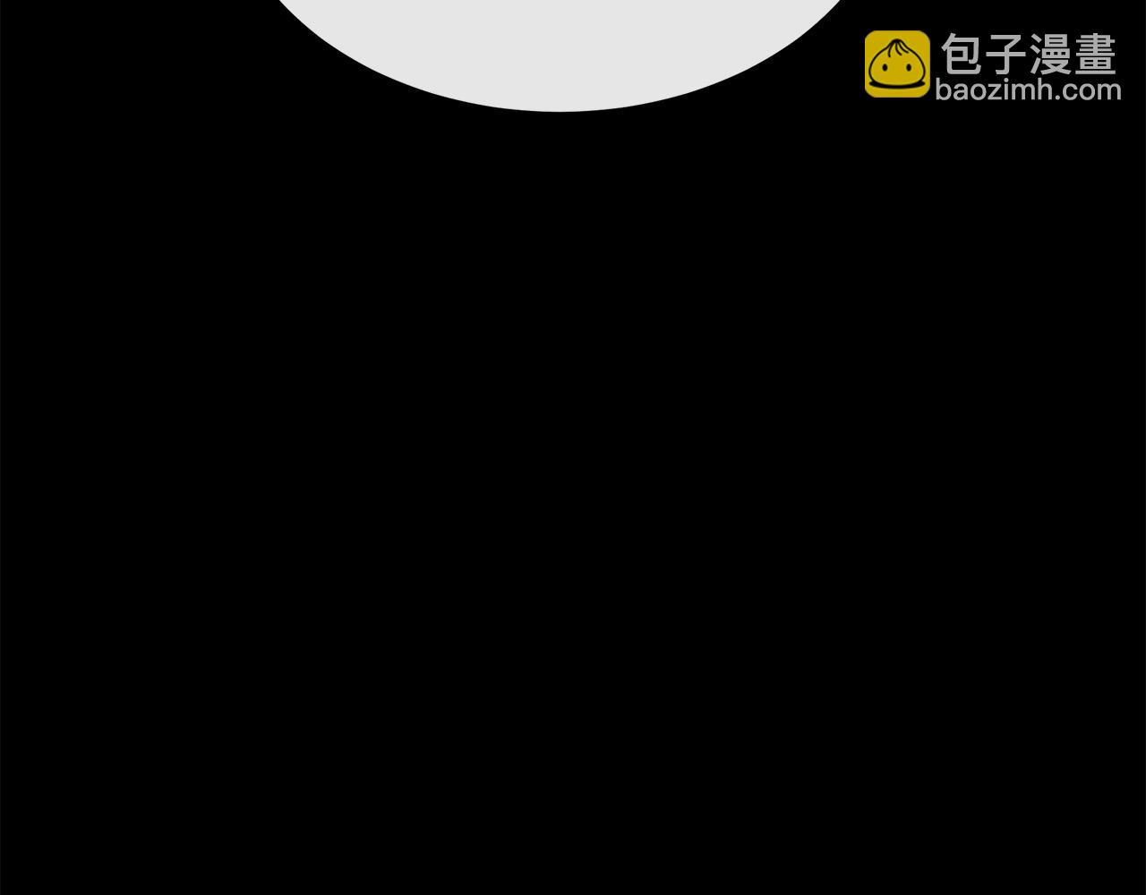 第96话 挖人222