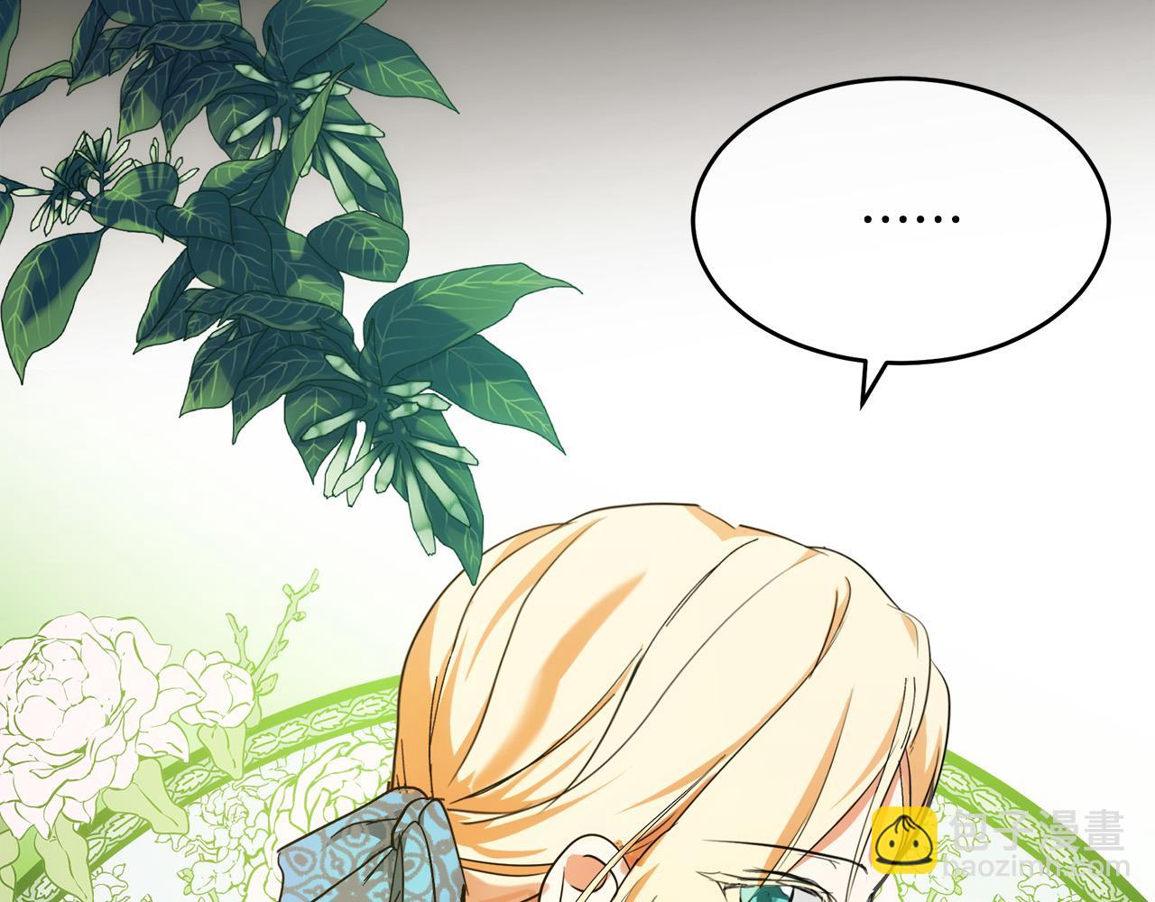 第96话 挖人226