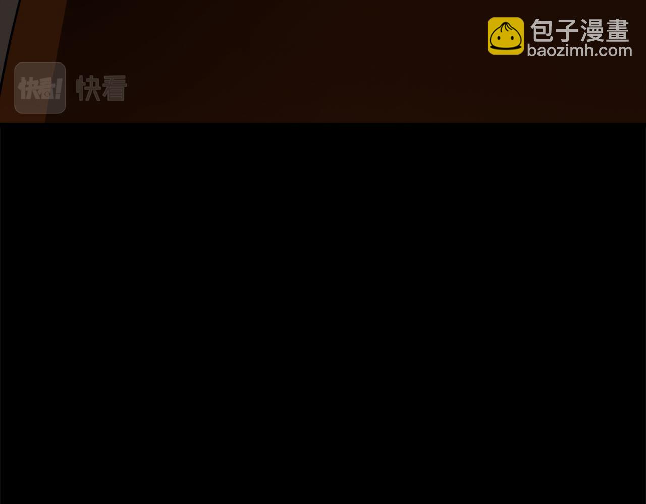 第96话 挖人234