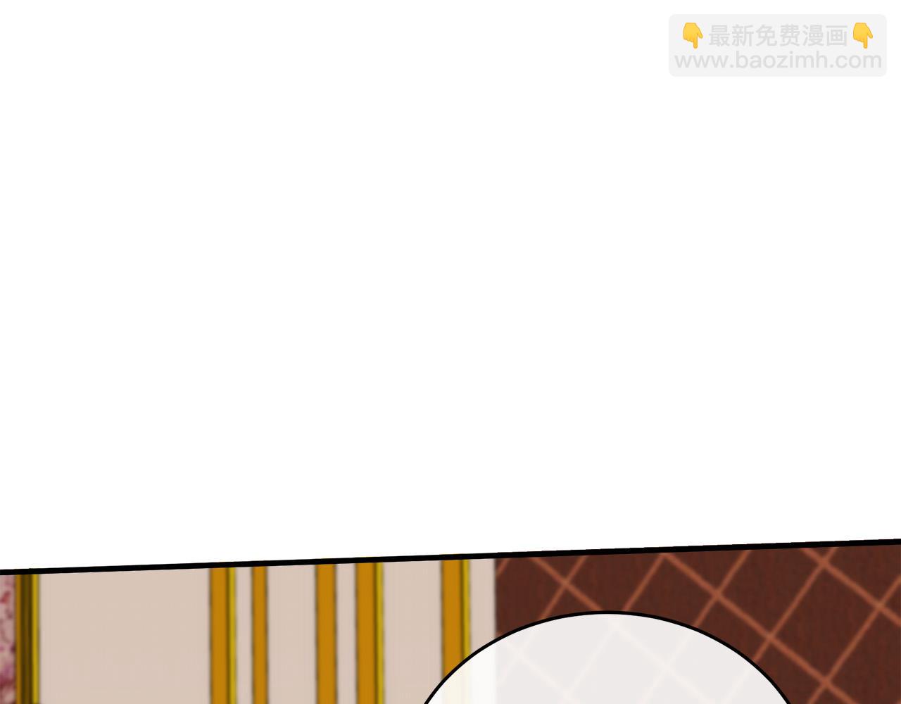 第96话 挖人32