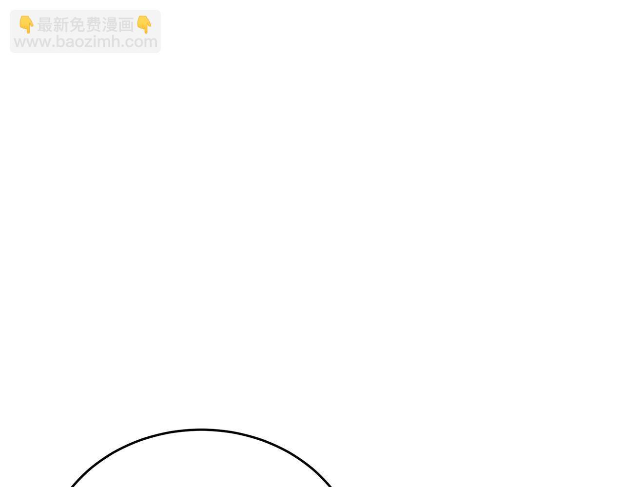第96话 挖人46