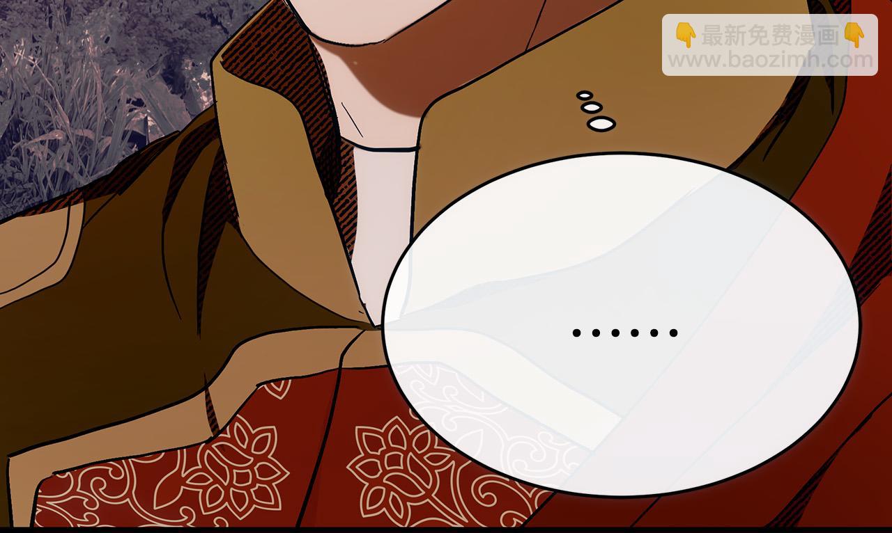 第96话 挖人83