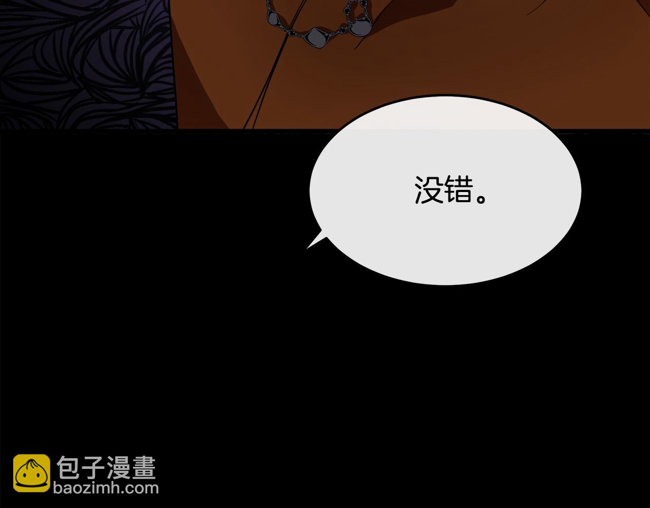 第96话 挖人91