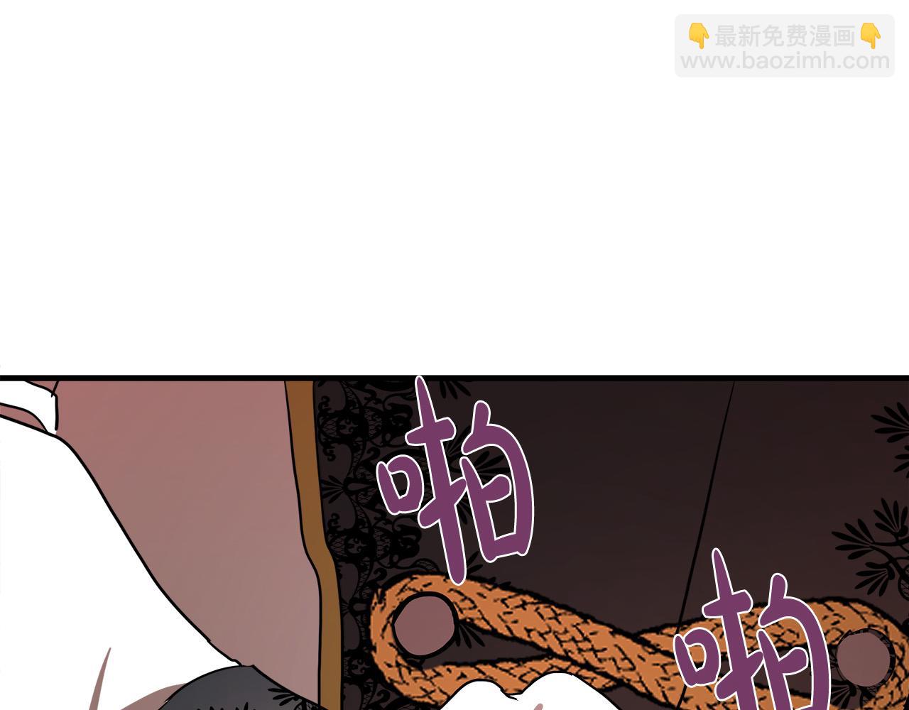 第97话 商议121