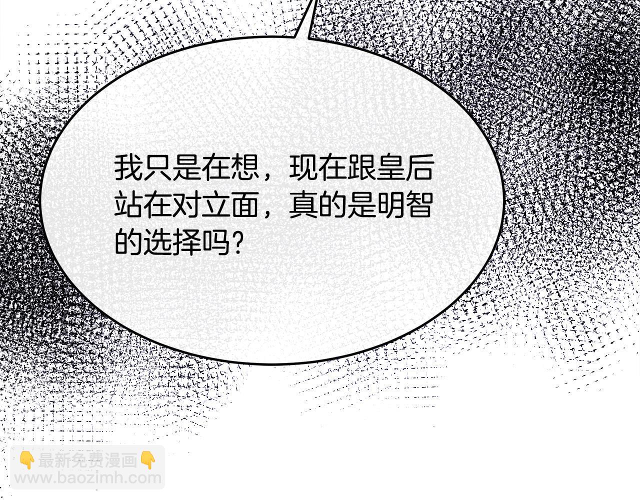 第97话 商议128