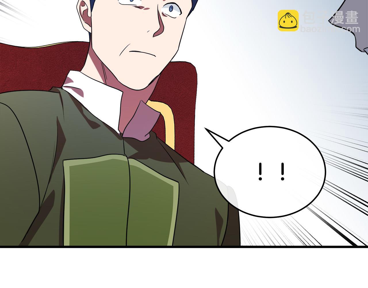 第97话 商议131