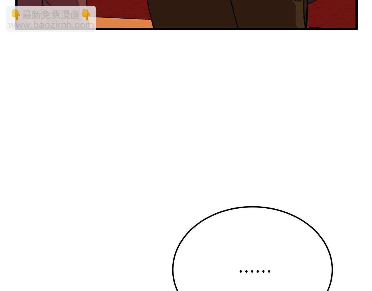 第97话 商议134