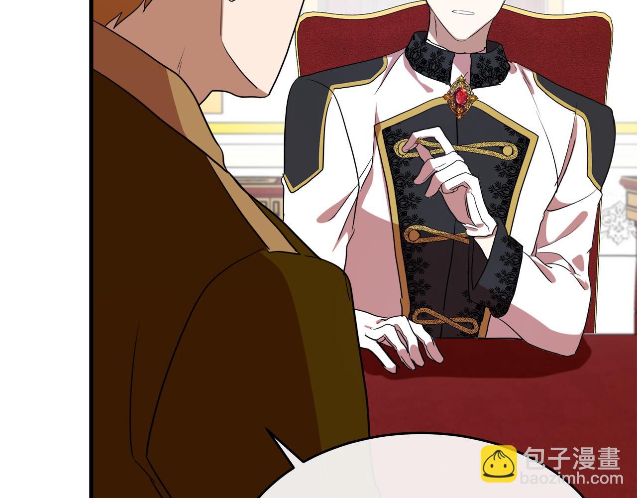 第97话 商议138