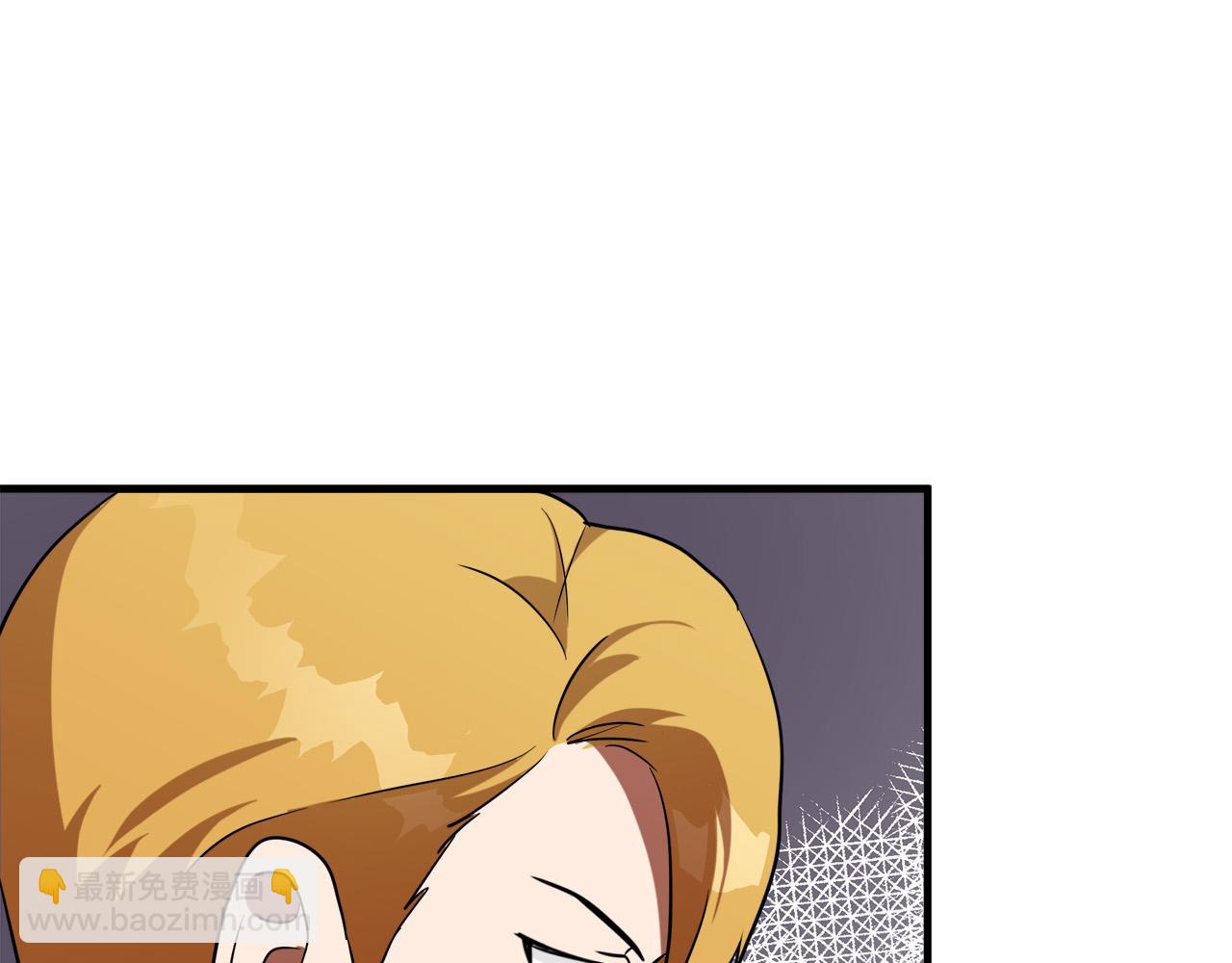第97话 商议140