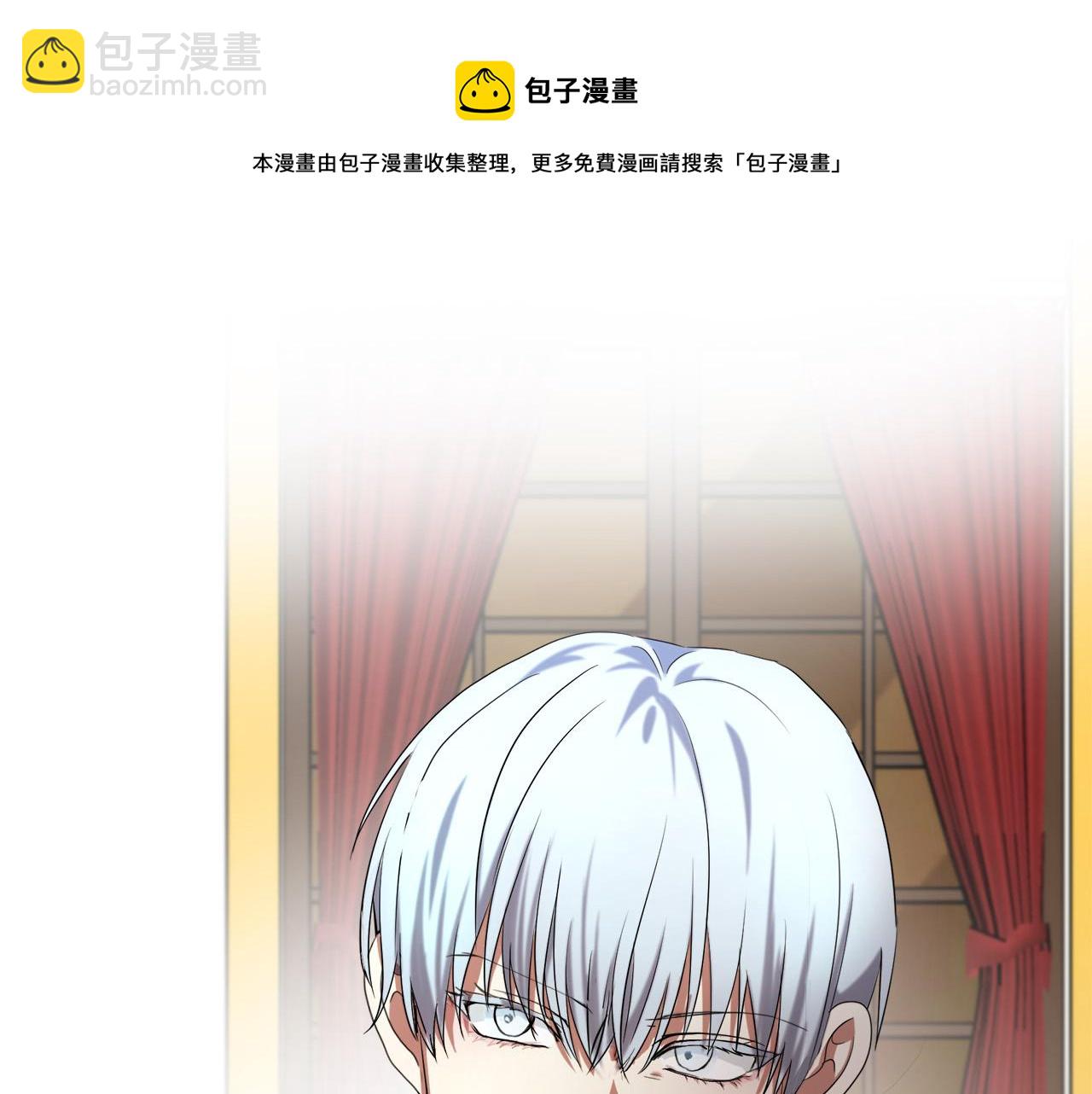 第97话 商议159