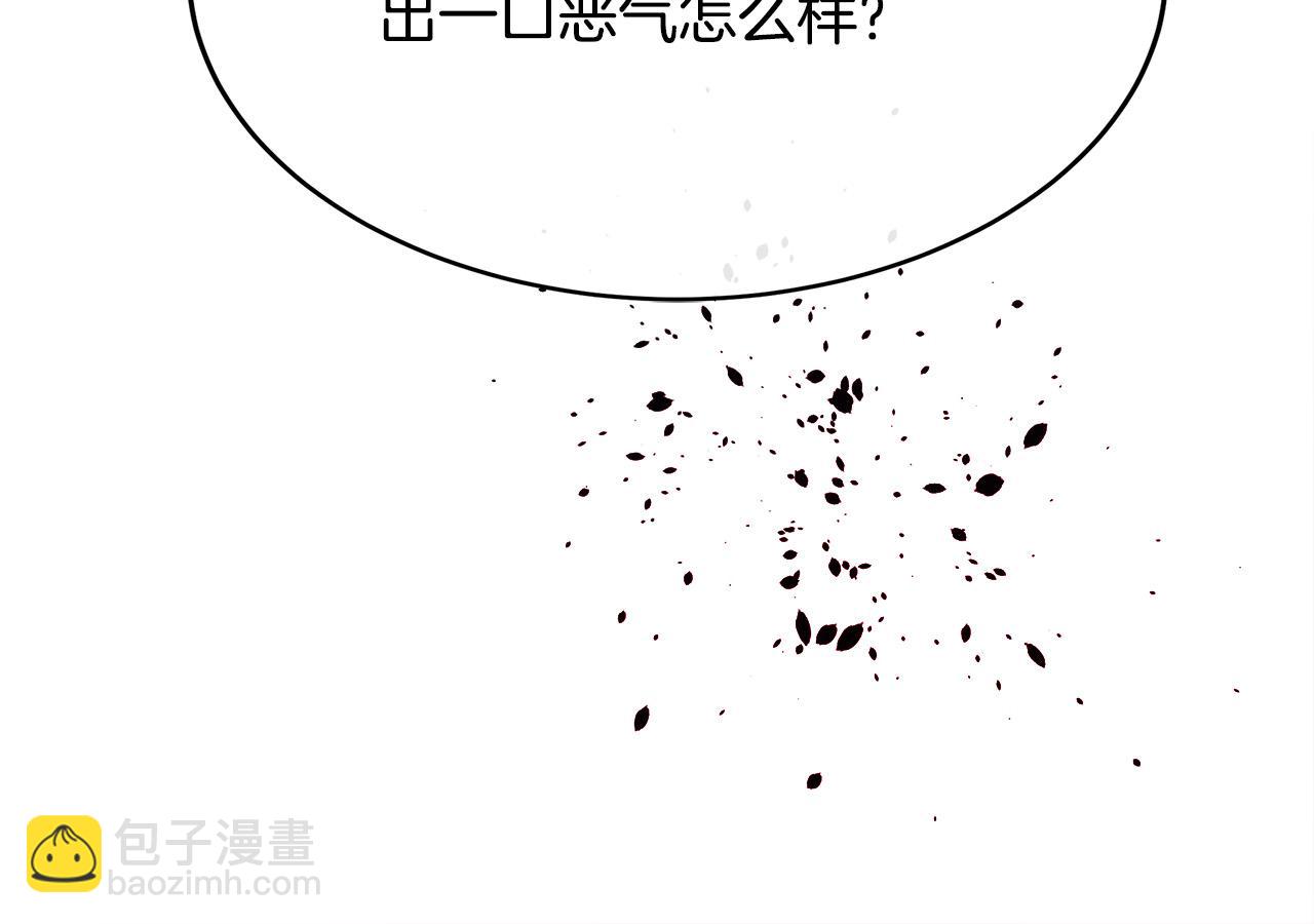 第97话 商议167