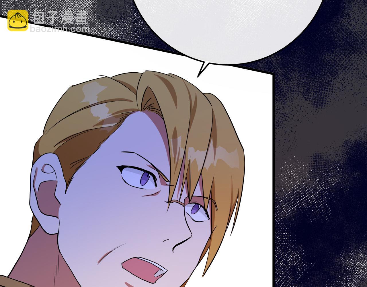 第97话 商议172