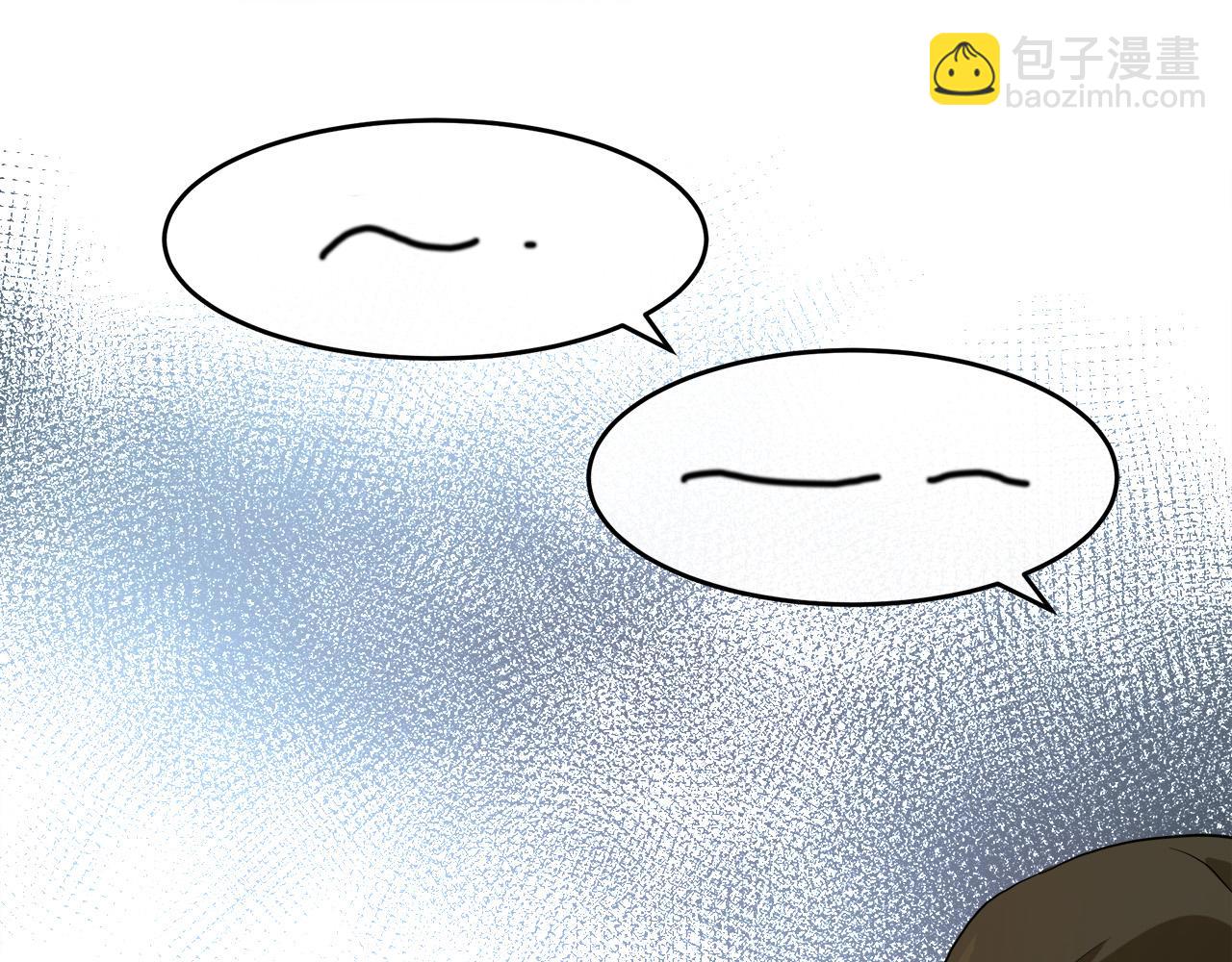 第97话 商议207