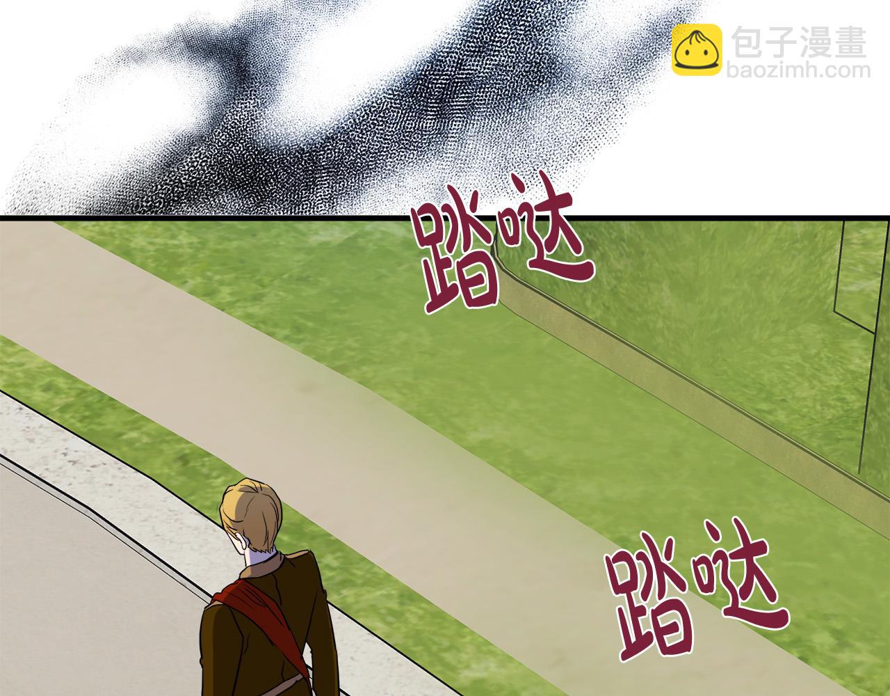 第97话 商议216