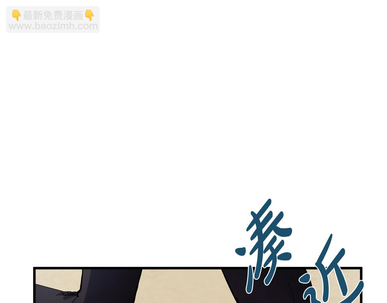 第97话 商议218
