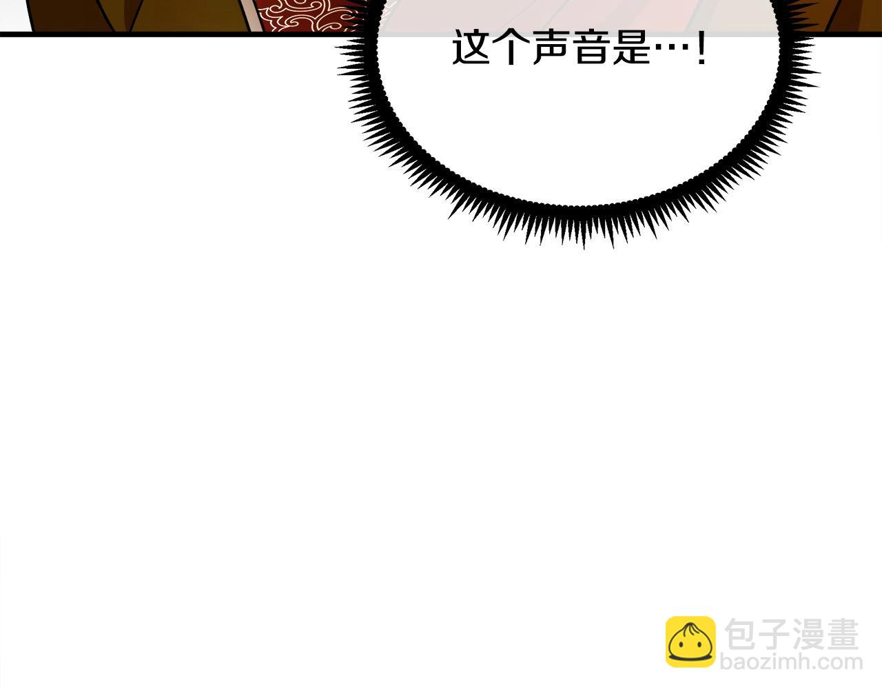 第97话 商议227