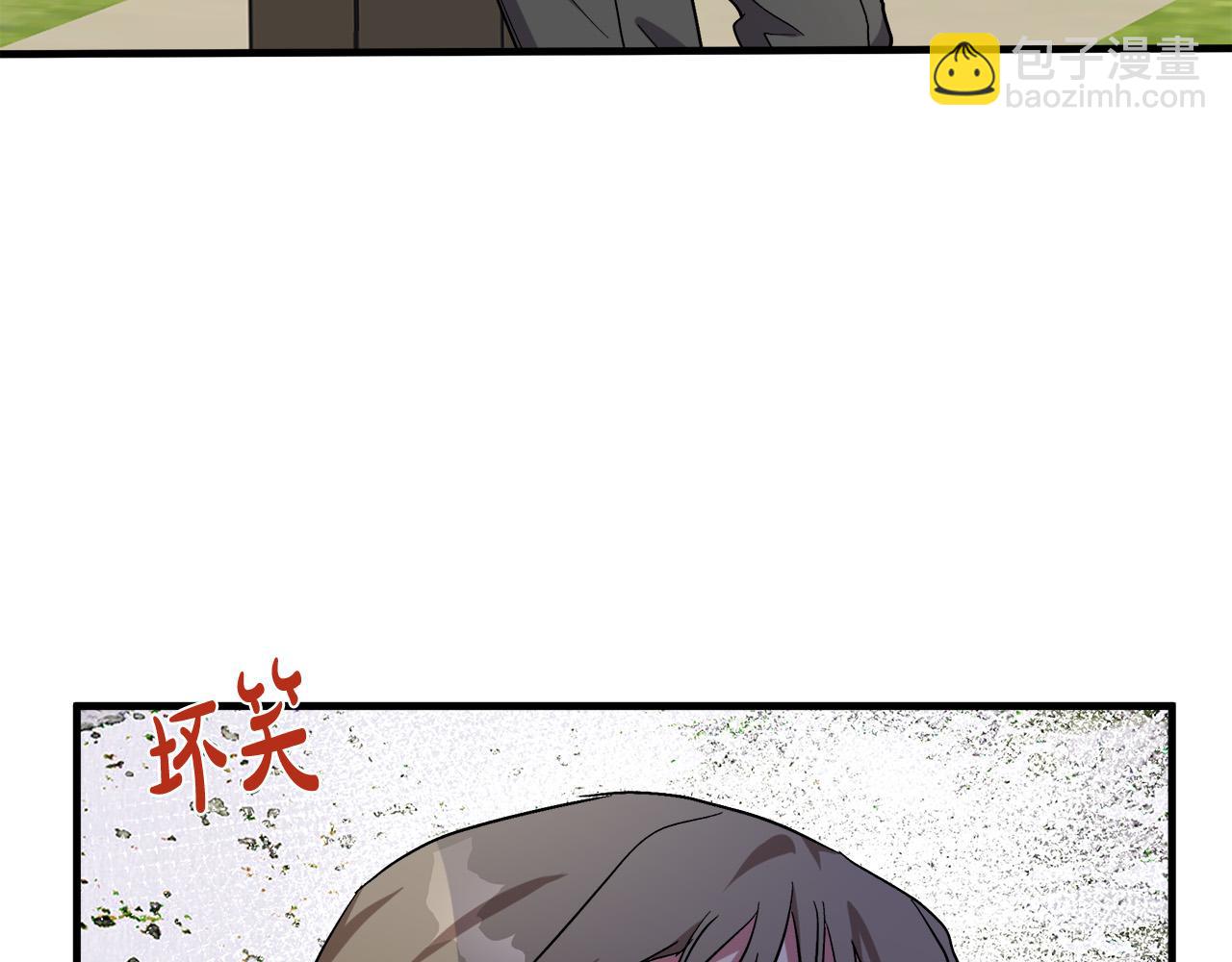 第97话 商议232