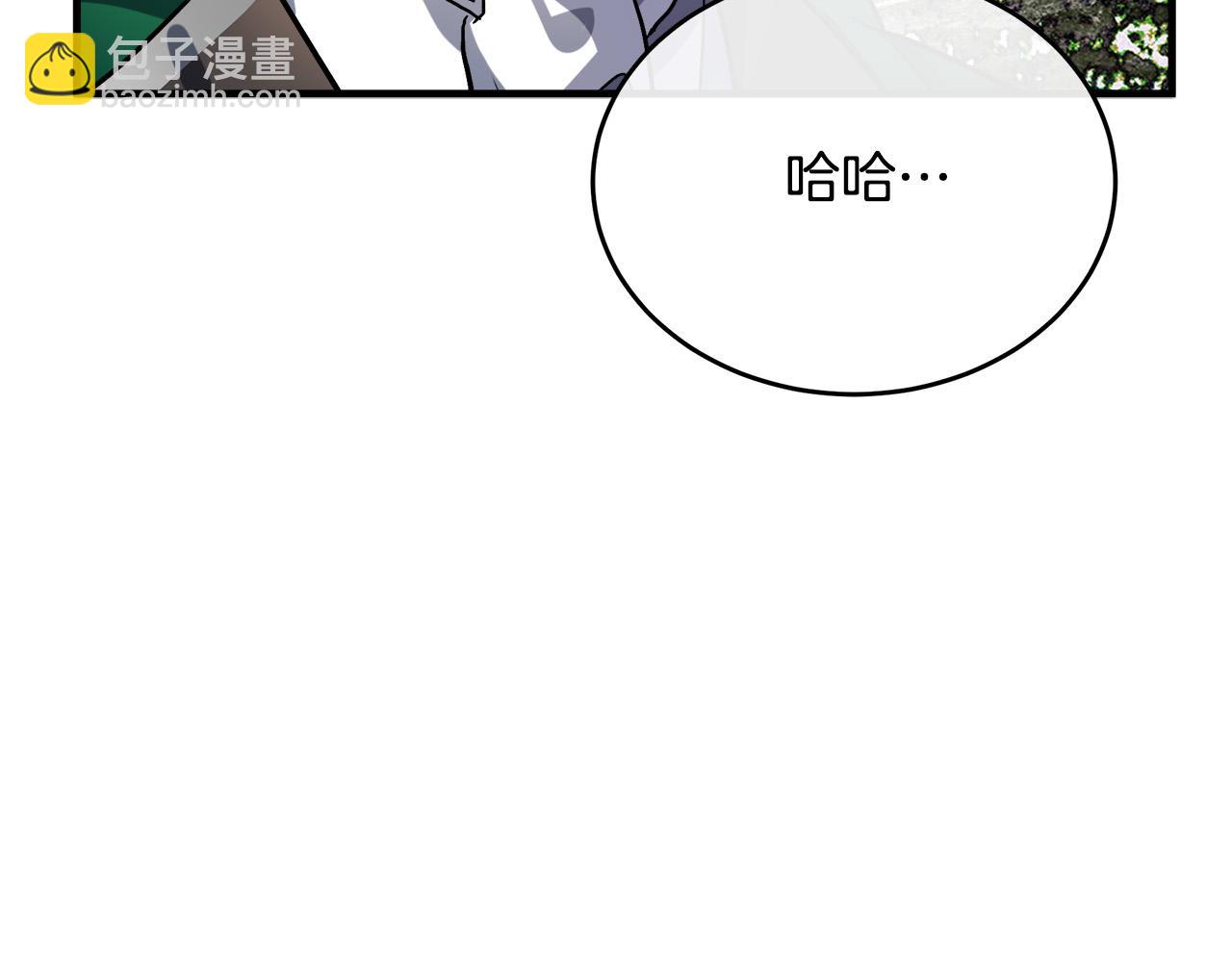第97话 商议234