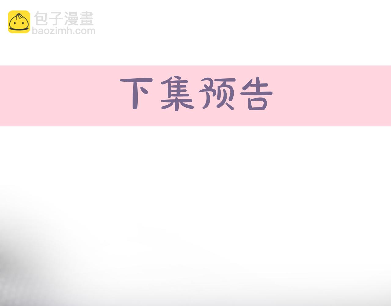 第97话 商议237