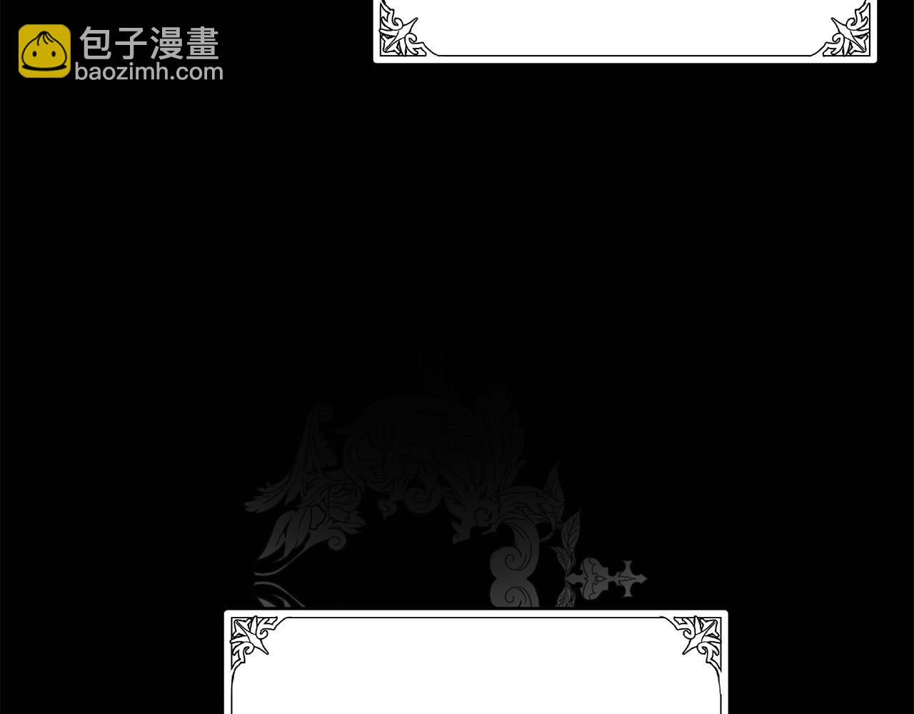 第97话 商议42