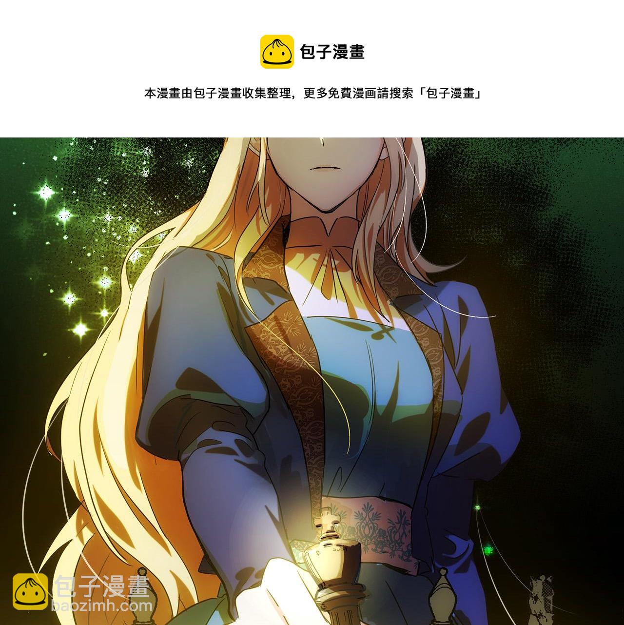 第97话 商议49