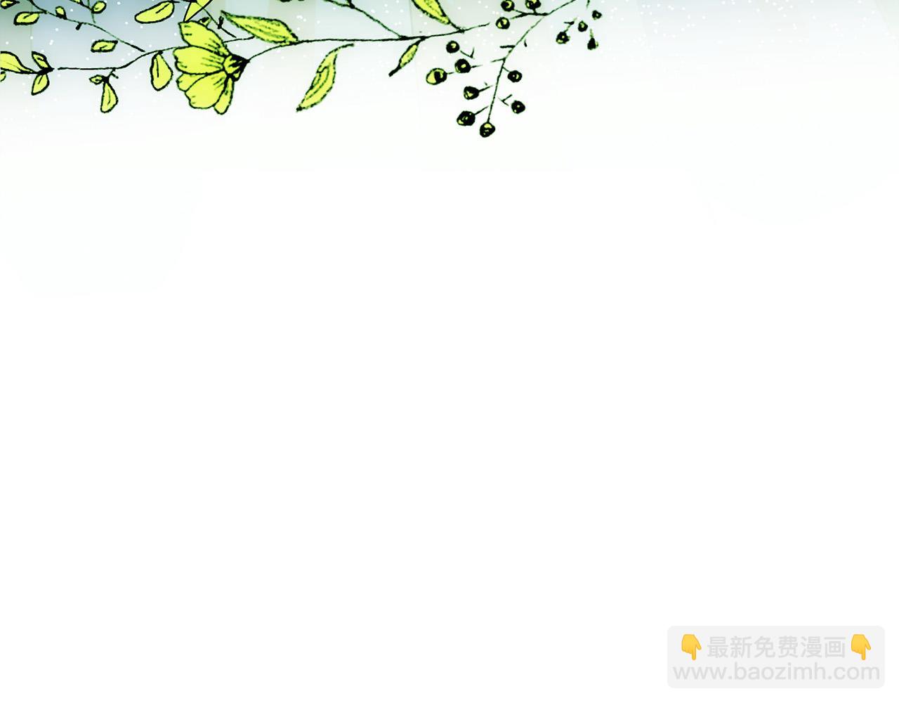 第97话 商议8