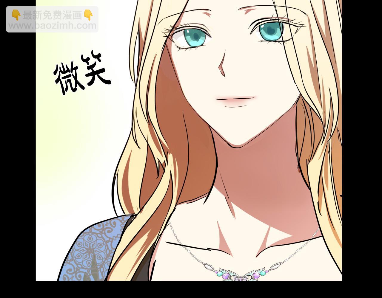 第97话 商议88