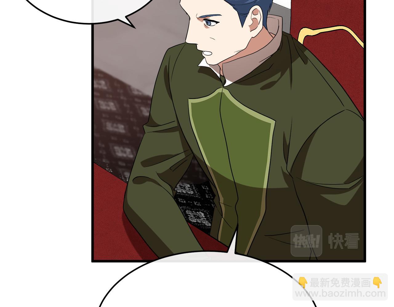 第97话 商议96