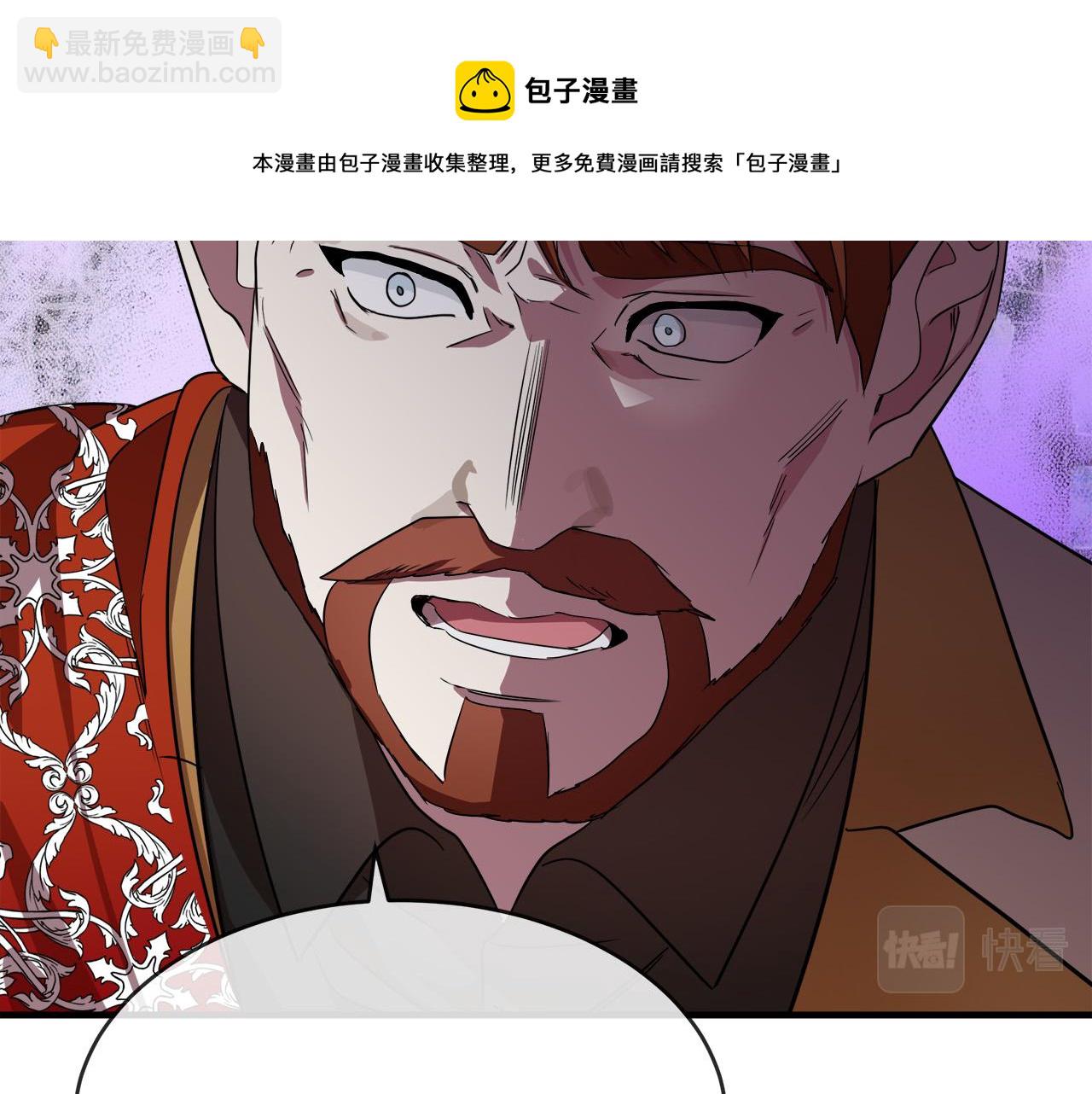 第98话 正面交锋102