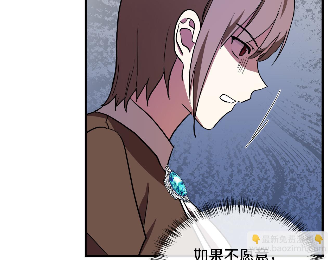 第98话 正面交锋118