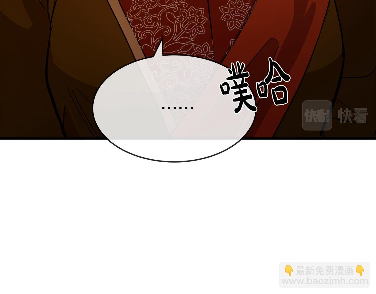 第98话 正面交锋13