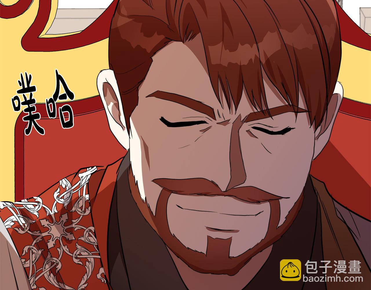 第98话 正面交锋153