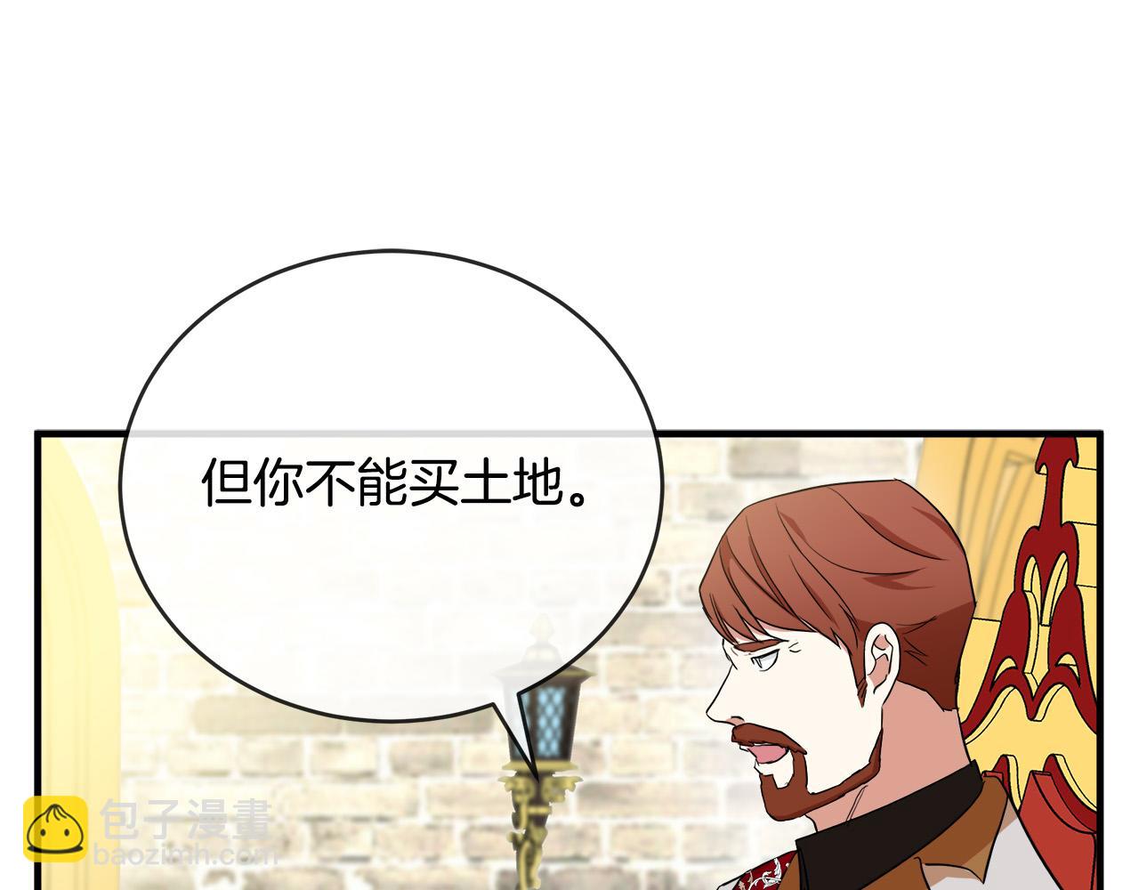 第98话 正面交锋166