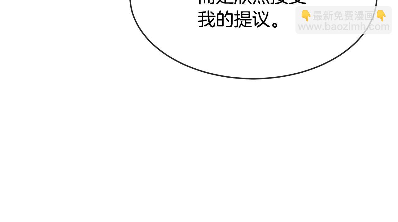 第98话 正面交锋188