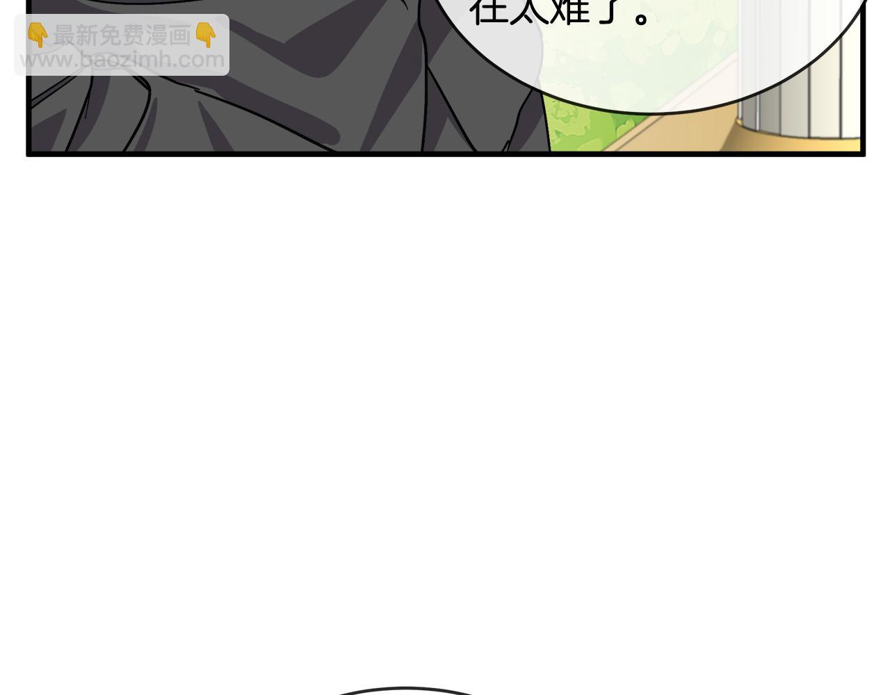第98话 正面交锋19
