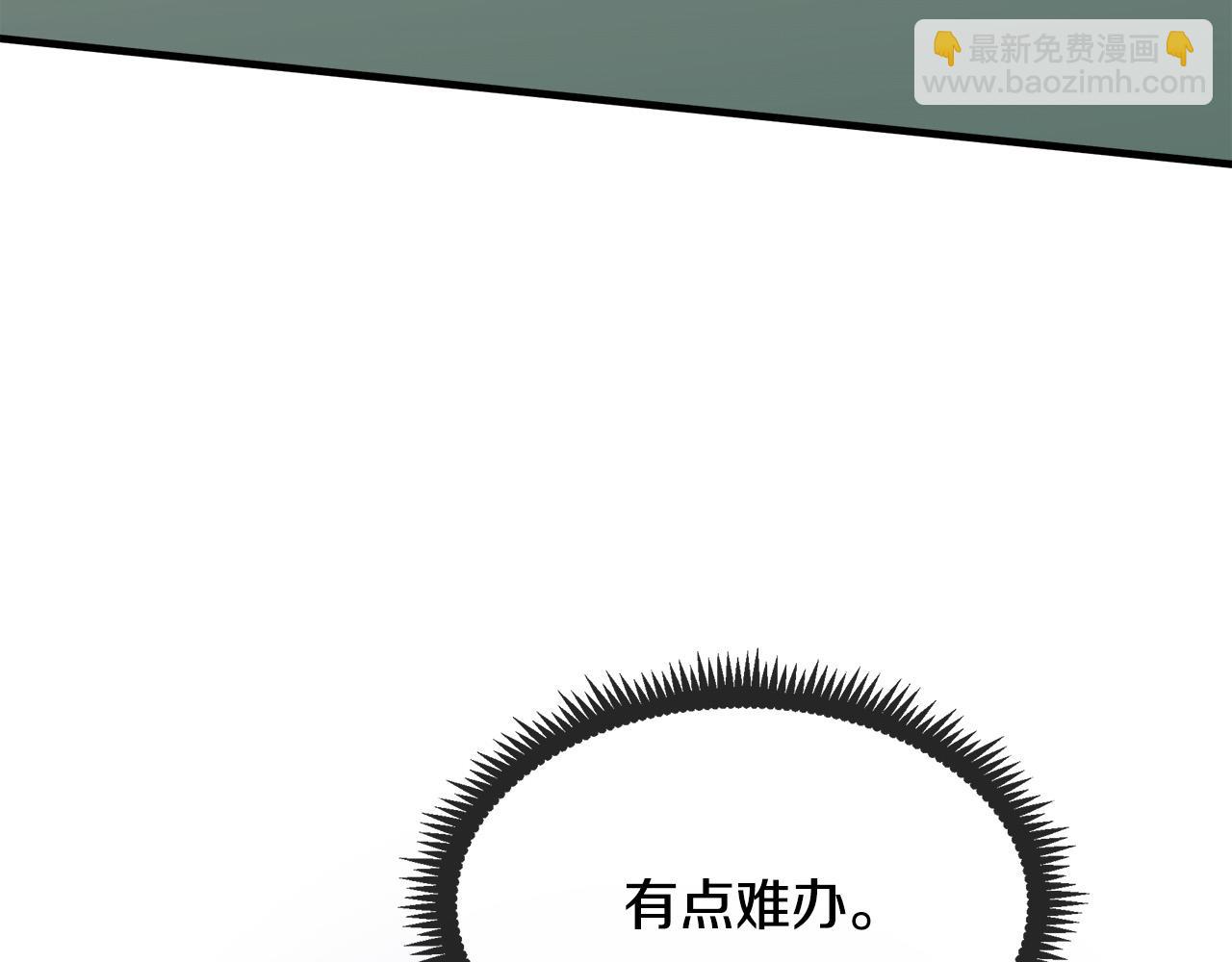 第98话 正面交锋194