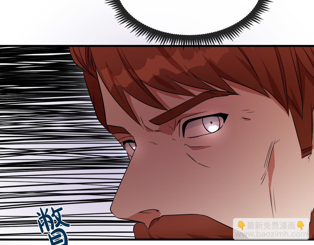 第98话 正面交锋195