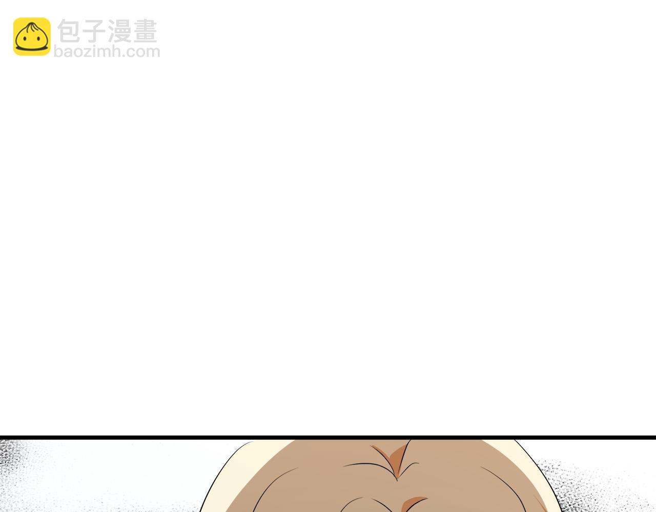 第98话 正面交锋207