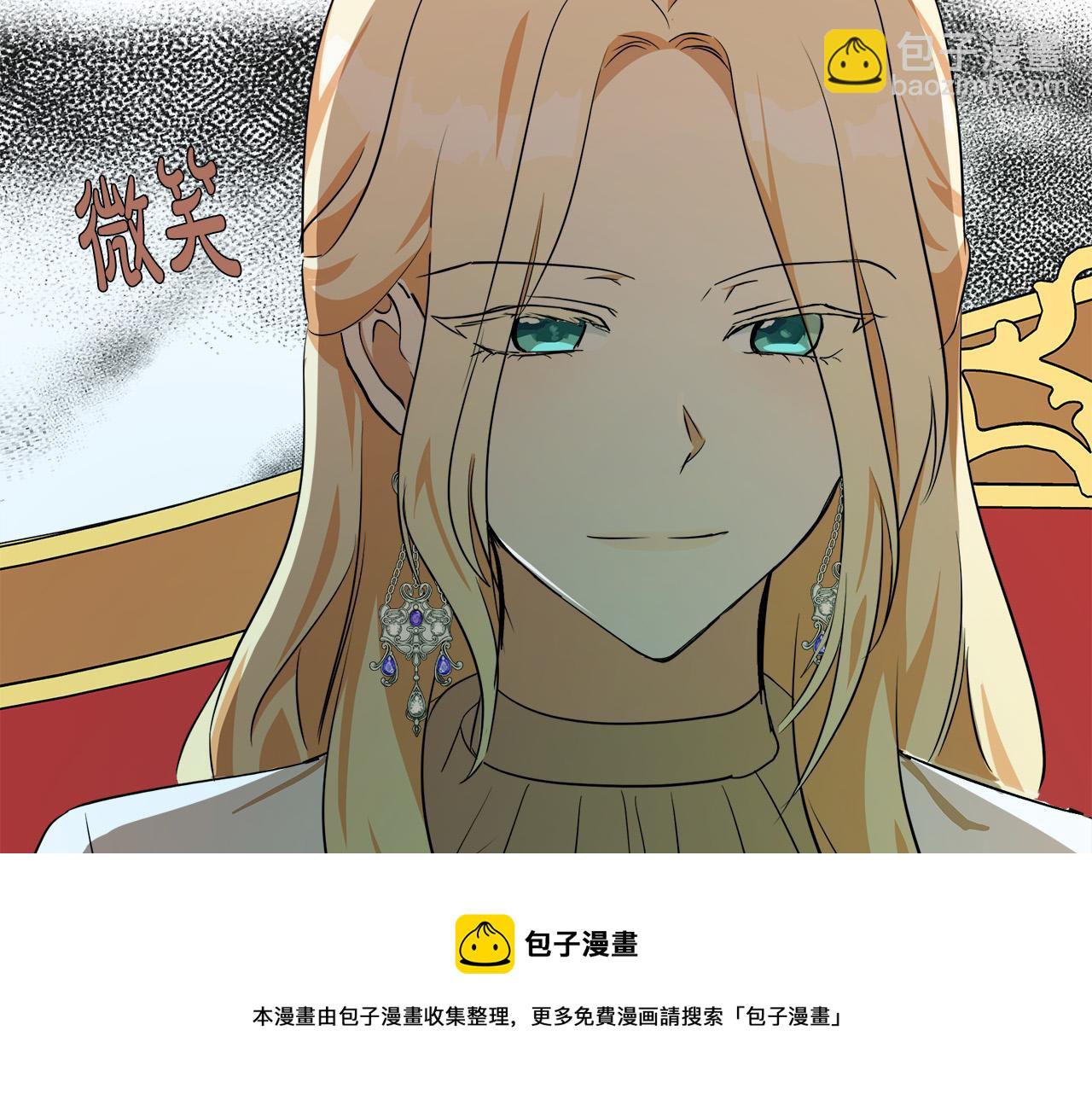 第98话 正面交锋212