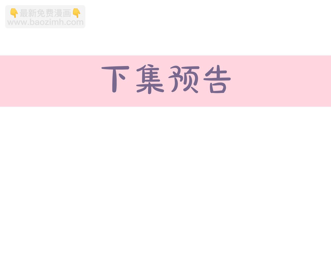 第98话 正面交锋216