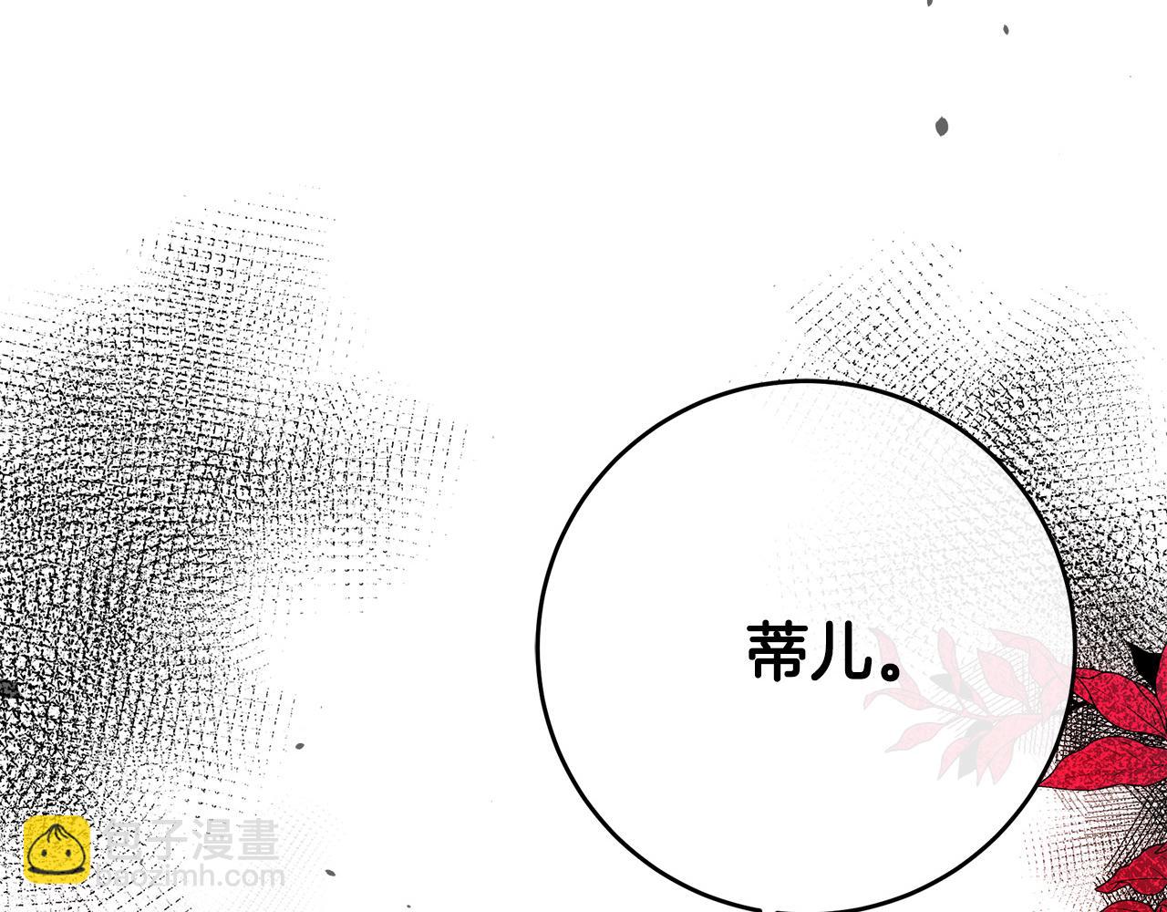 第98话 正面交锋222