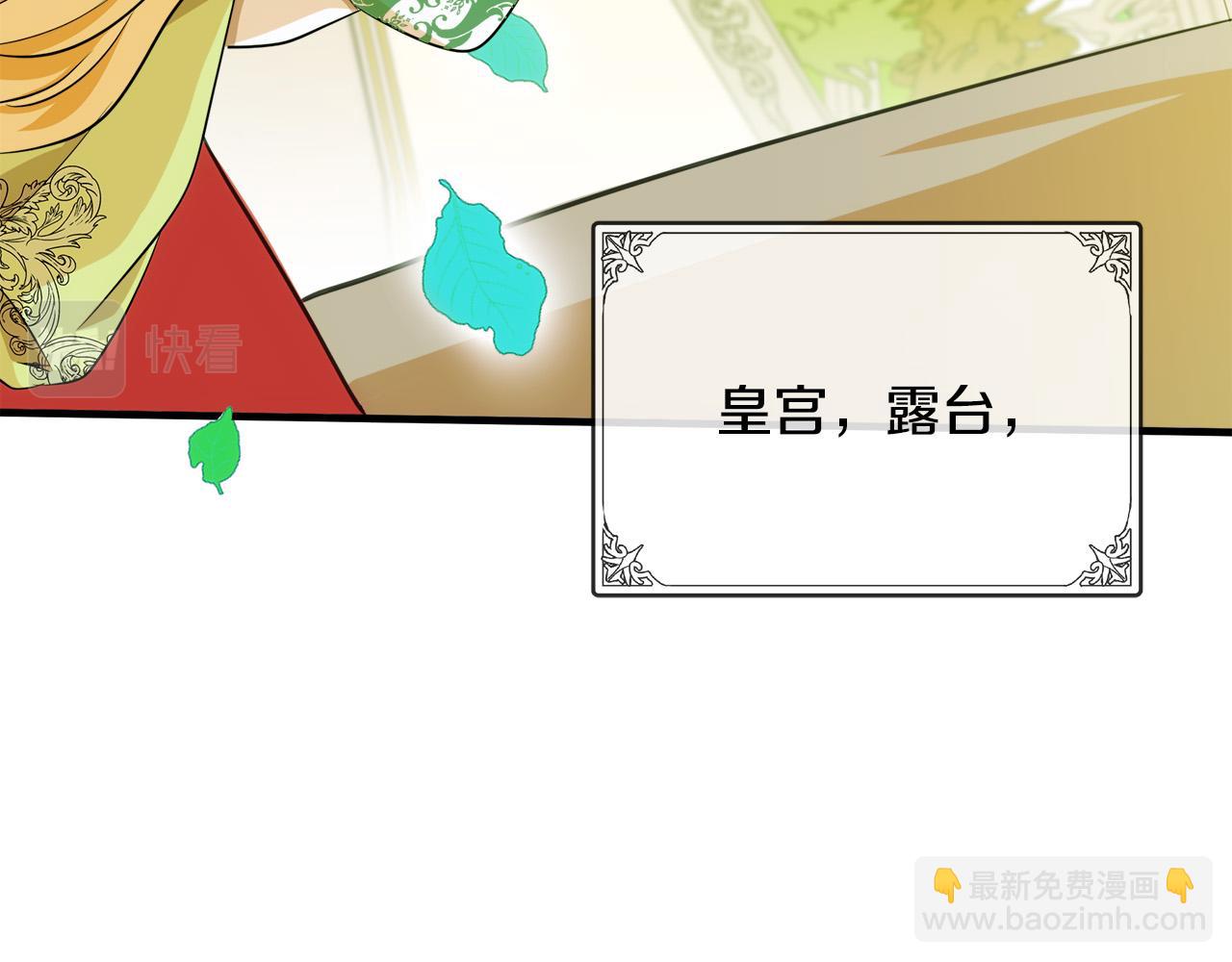 第98话 正面交锋50